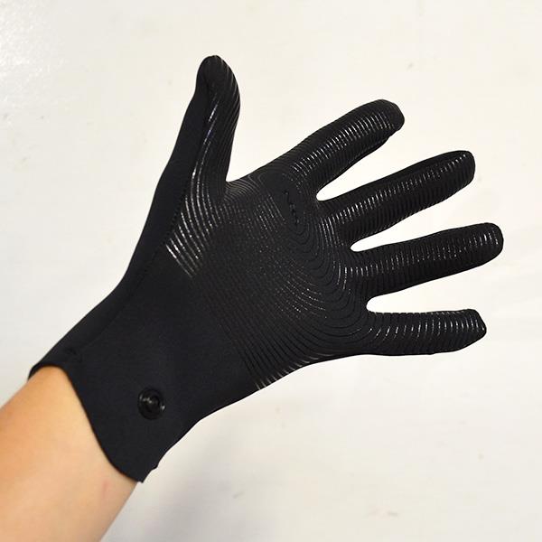 NRS Glove Fuse