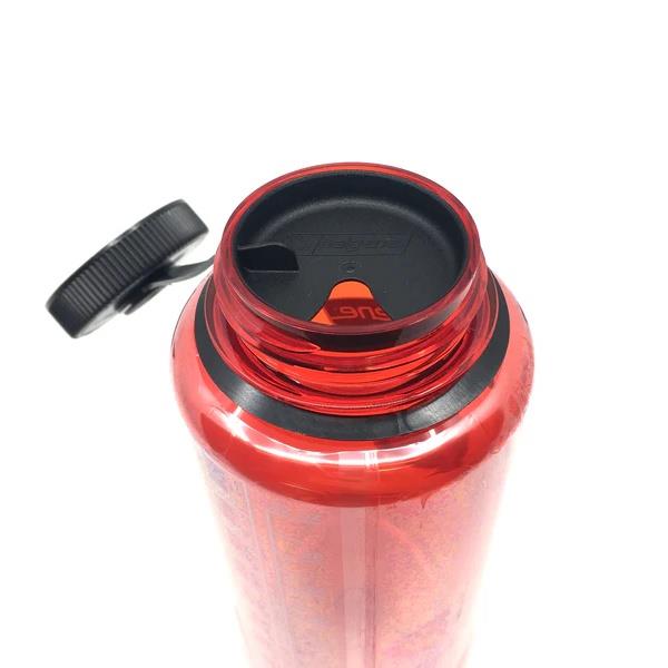 Nalgene Easy Sipper