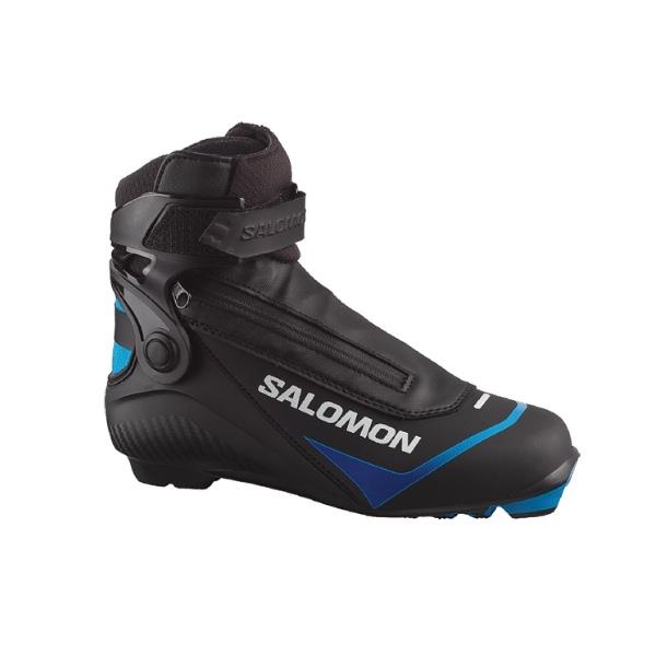 Salomon S/RACE Skiathlon CS Junior NEW