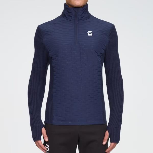 Daehlie Half Zip Comfy 2.0 (men's)